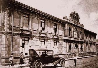 Historia de la Biblioteca Nacional